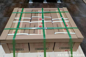 三沙永兴航空货运酒水【机场货运当天